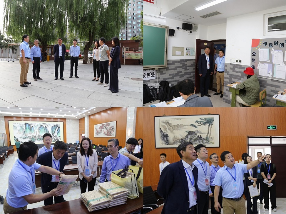 国家文物局关强副局长巡视北京地区2023年度文物保护工程从业资格考试