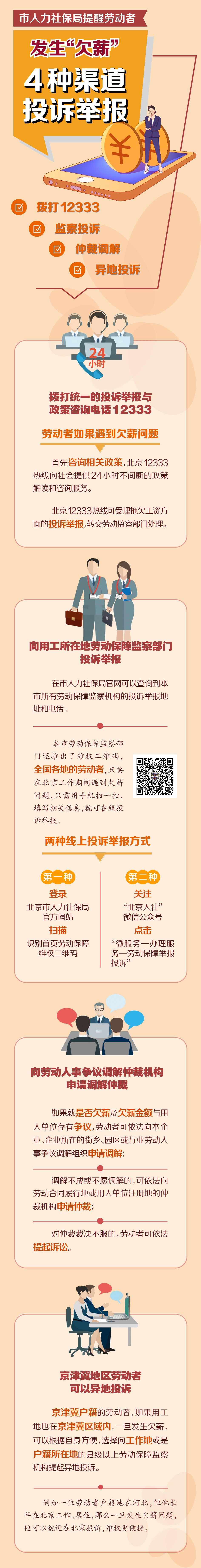 1324896123.jpg