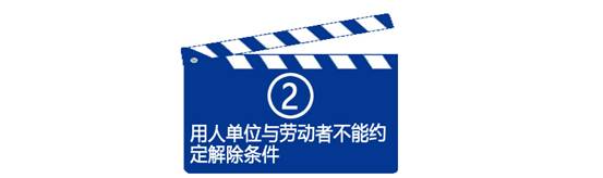 各个2