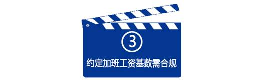 各个3