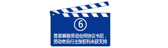 各个6
