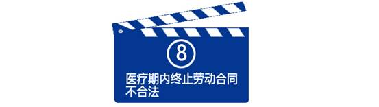 各个8