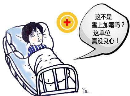 漫004