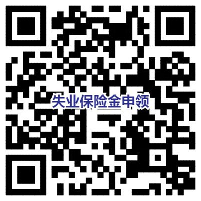微信图片_20200225113746.png