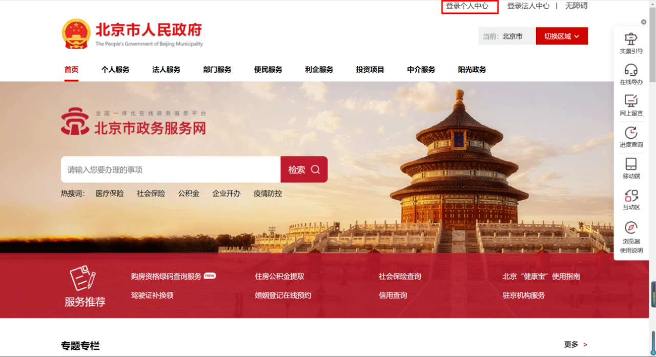 image.gif