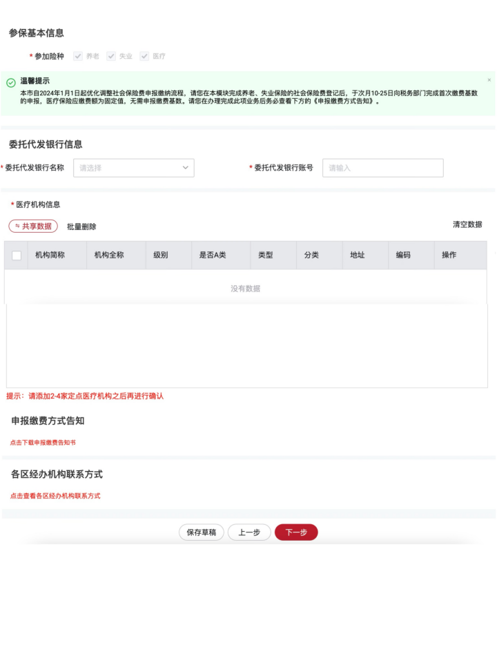 image.gif