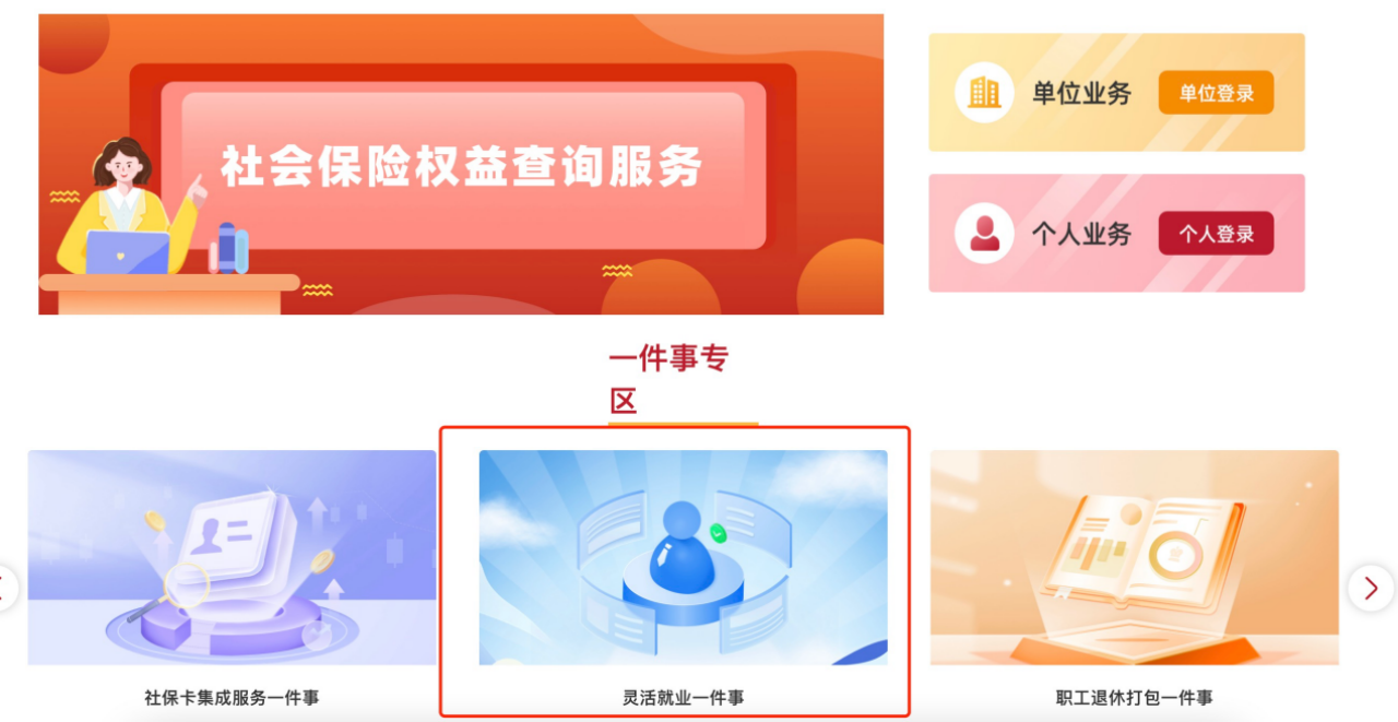 image.gif
