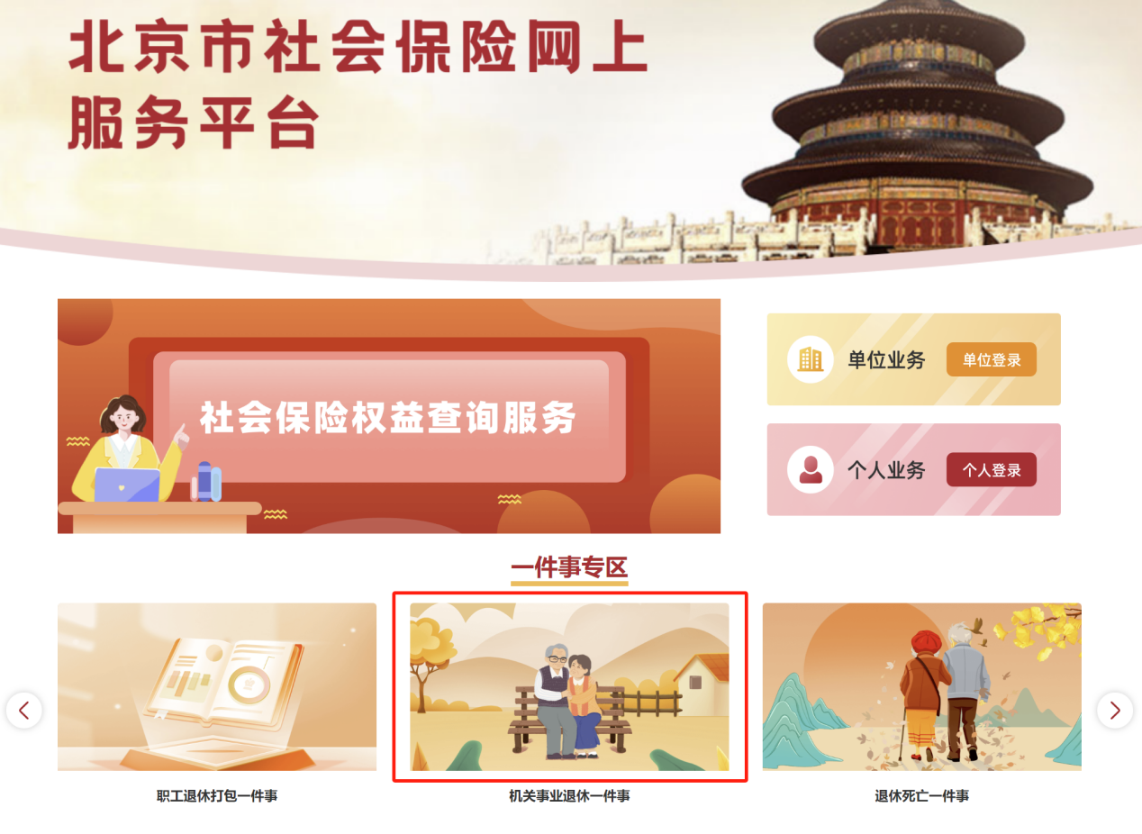 图片43.png