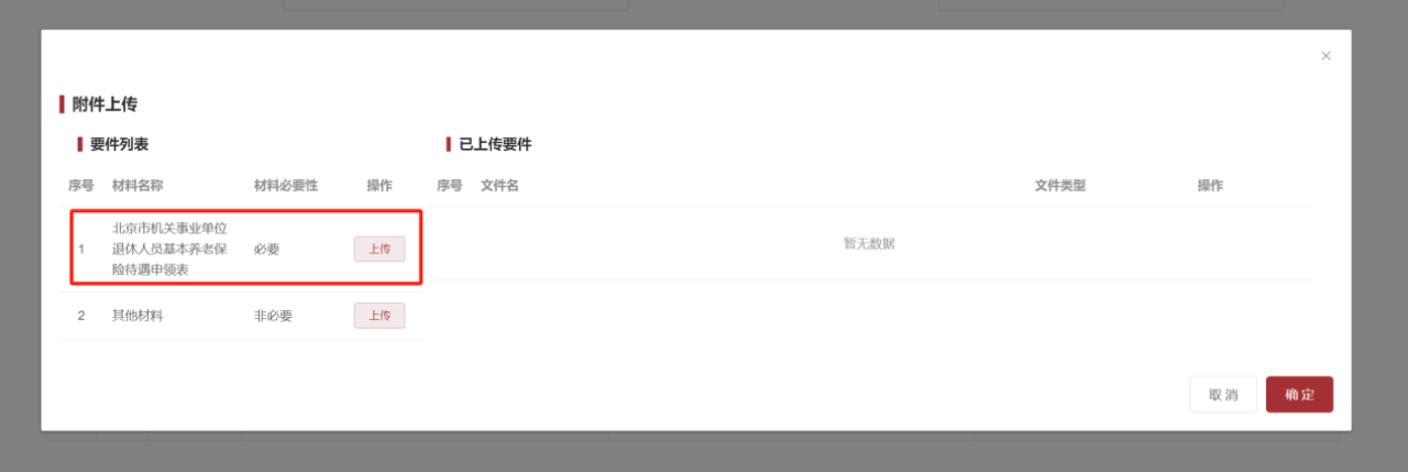 image.gif