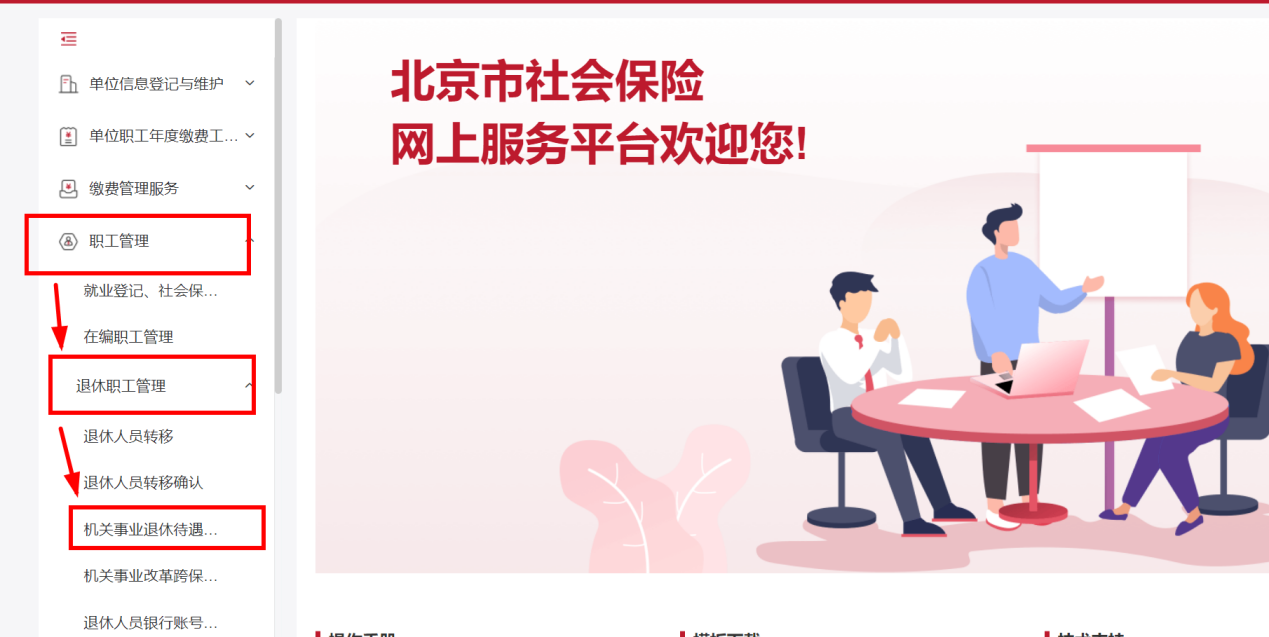 图片31.png