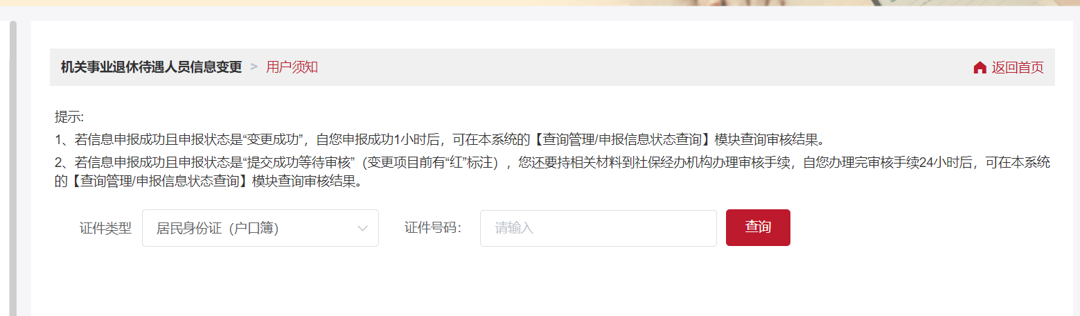 图片32.png