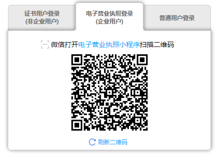 2019-04-24_102039182910740143_355776773962417152.png