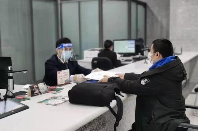 QQ截图20220314135045.jpg