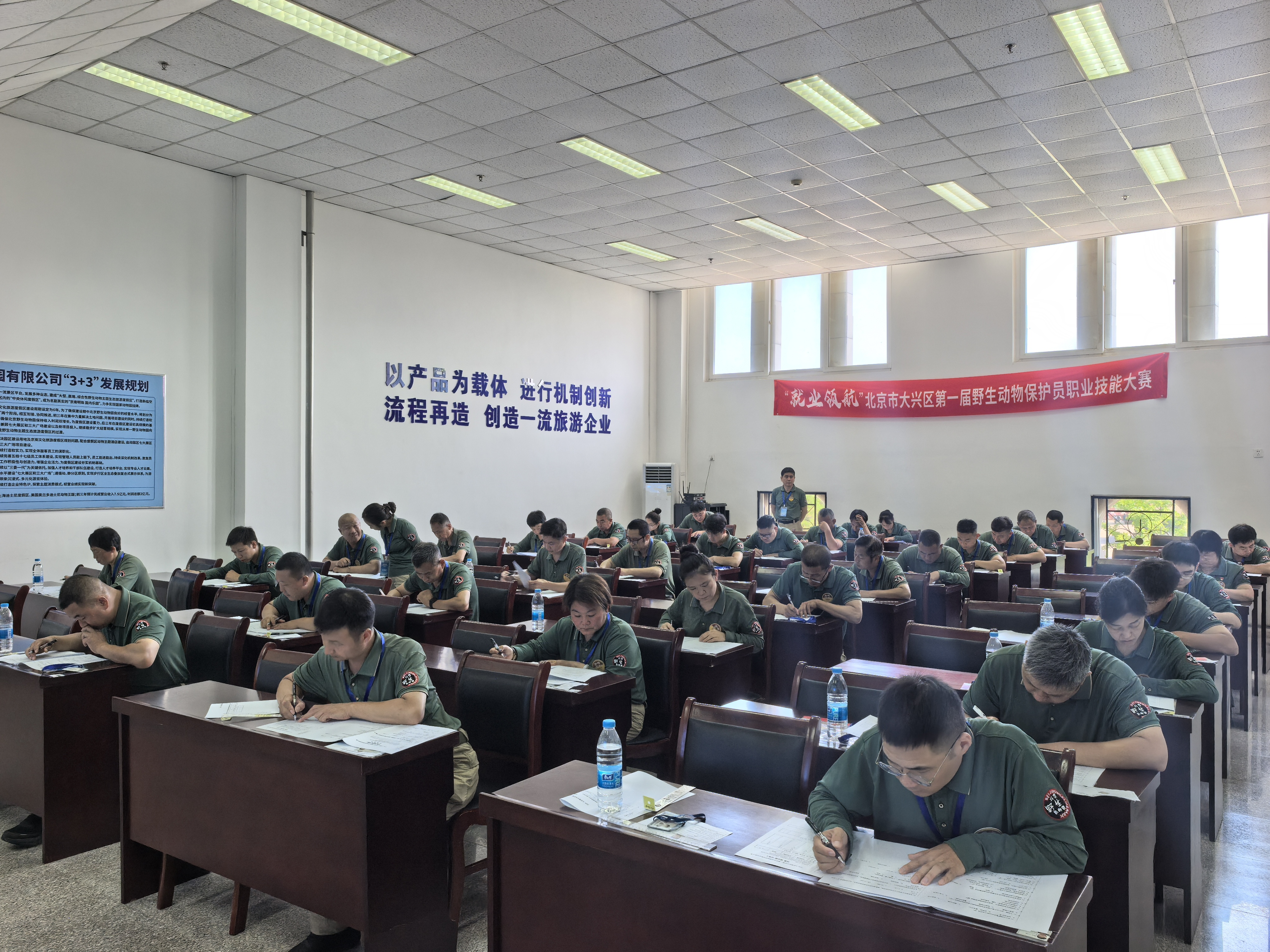 微信图片_20260814083025.jpg
